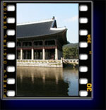 Korea