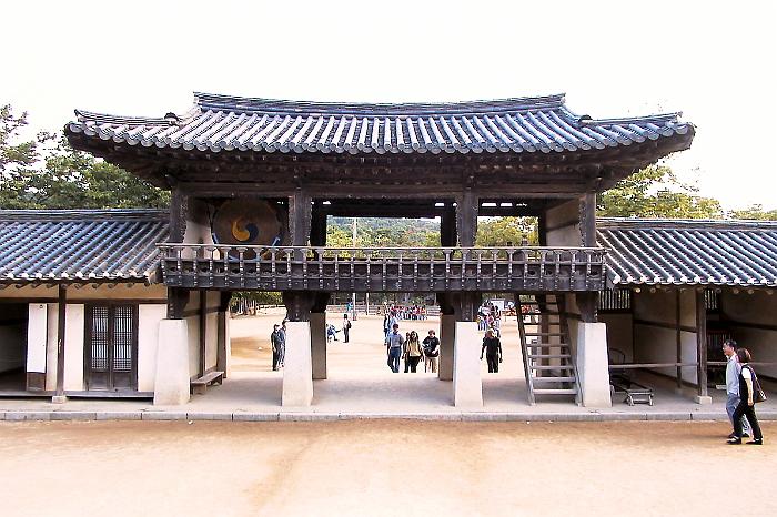 Eingang