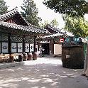 Dorf2