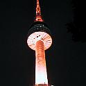 Seoul_Tower