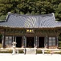 Tempel2
